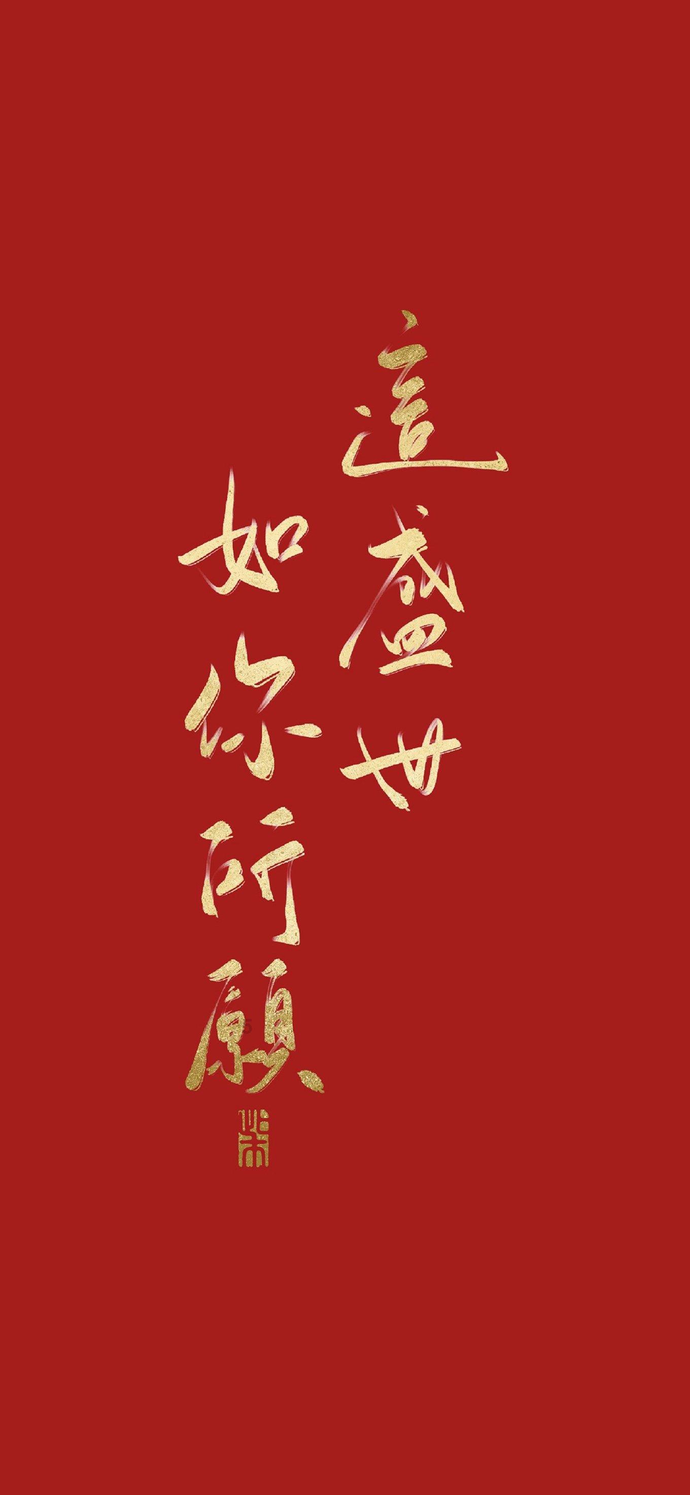 探秘冷知识,尽在蚝豉为什么会带苦味?平台