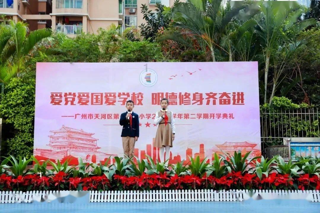 僵尸猎人赏金大赛