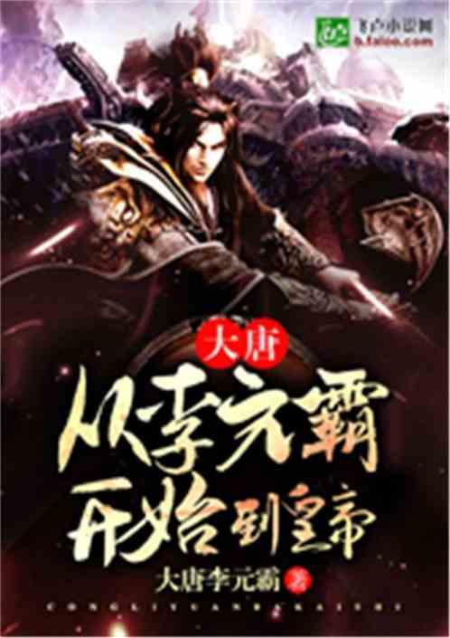 寻找遗失的珠宝盒